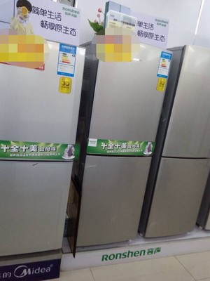 實惠電器代理:優惠的變頻空調北海廠家直銷圖片|實惠電器代理:優惠的變頻空調北海廠家直銷產品圖片由北海市海城區延隆電器店公司生產提供-