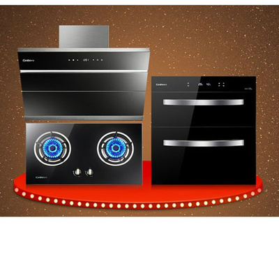 康寶電器油煙機(jī)A68R+BE9001+11EG