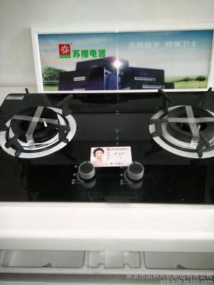 南京市國科風(fēng)機(jī)制造 品牌電器直供，質(zhì)量保證的燃?xì)庠罹呔x
