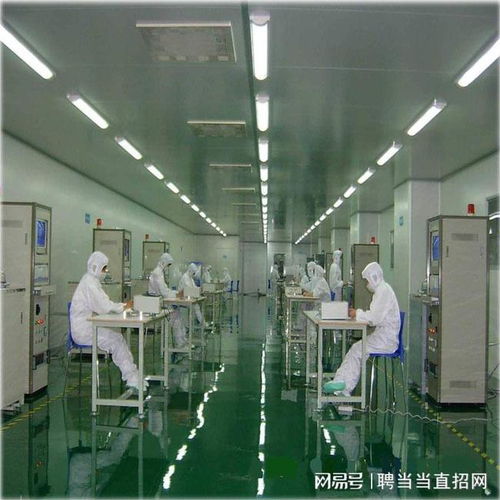 電子廠電器生產工作環境概述