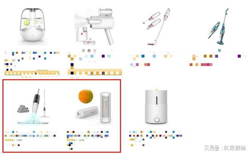7款產品在亞馬遜熱賣，小家電巨頭沖刺IPO