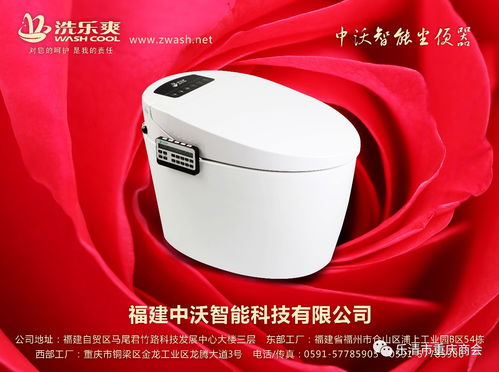 攜手樂清市富鑫電器廠，助力優(yōu)質(zhì)電器產(chǎn)品宣傳