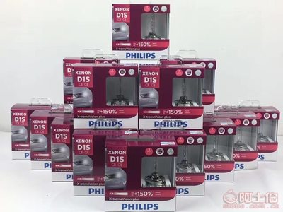 貴陽(yáng)興美源專業(yè)改裝 奧迪Q7大燈升級(jí)飛利浦XV二代氙氣燈，煥新夜間視野